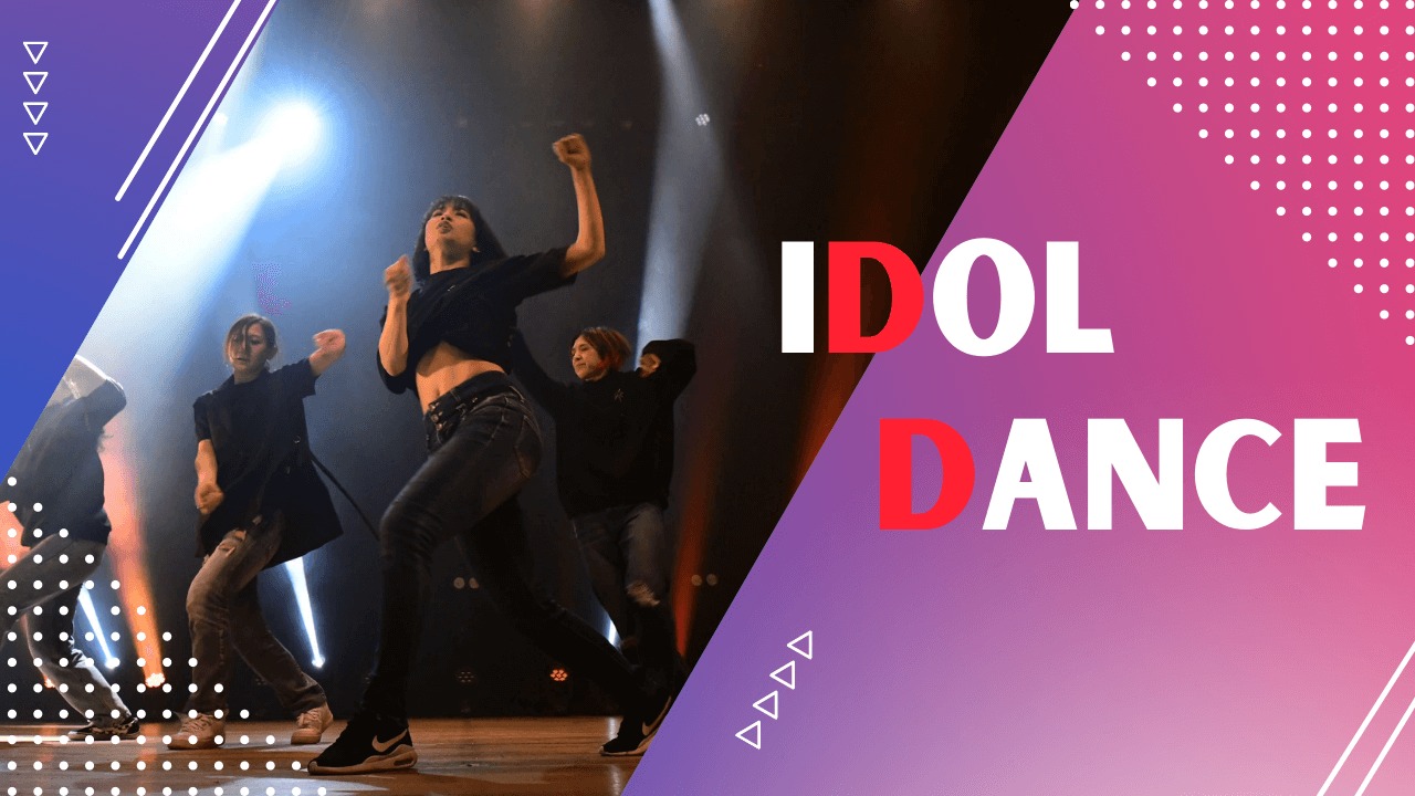 idol-dance.png