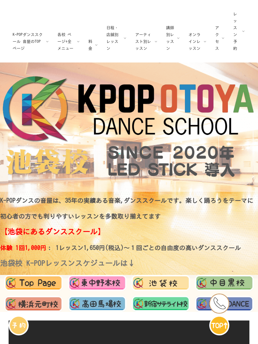 Pictjpsipmbnt2 ベスト K Pop ロゴ 一覧 K Pop ロゴ 一覧