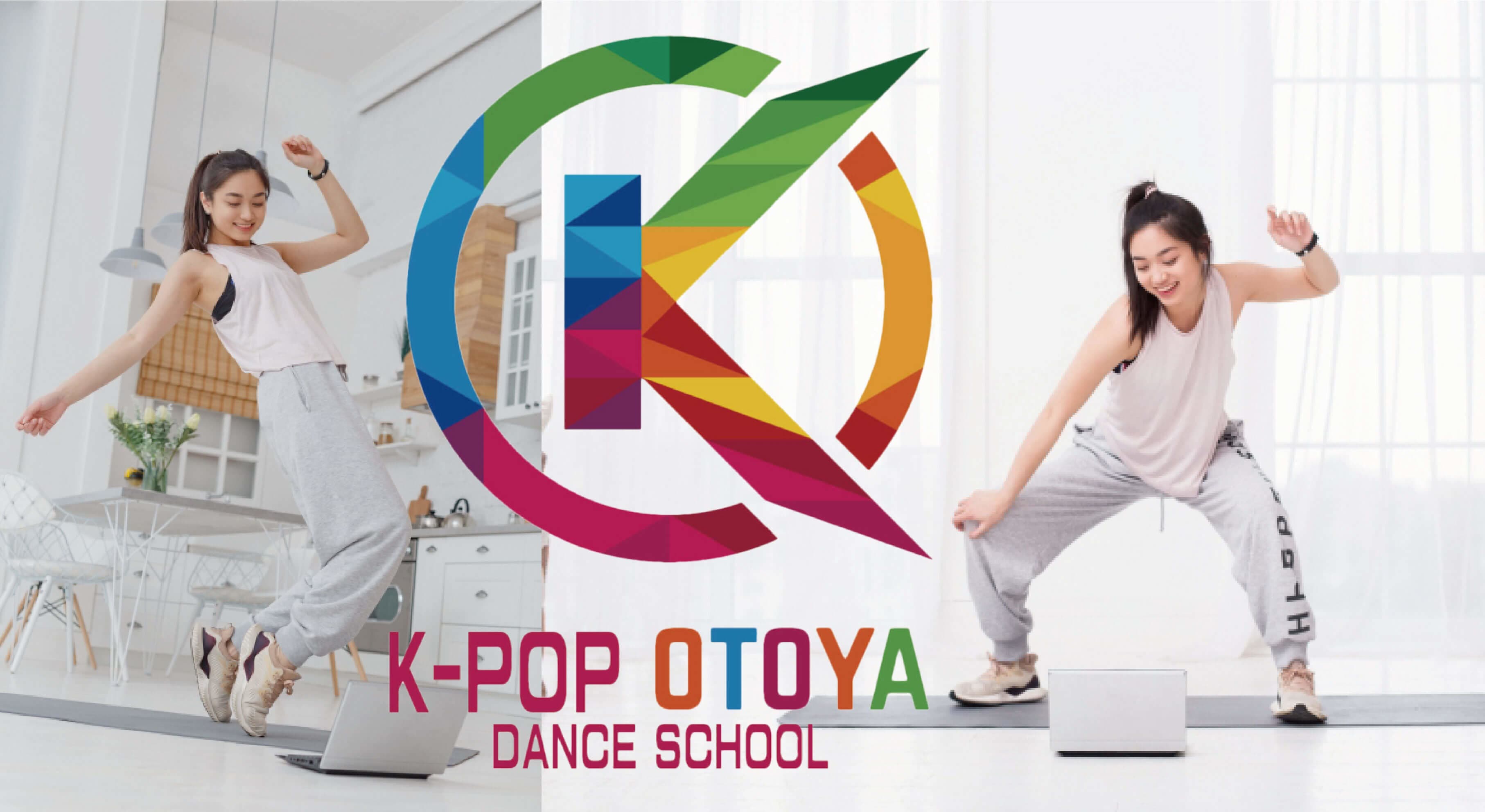 K-POPダンスの音屋ロゴとダンス